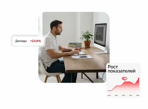 Data Scientist + ИИ