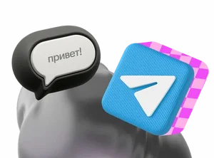 Создание Telegram-бота