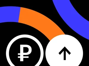 Налоговая реформа-2026: всё о ключевых изменениях