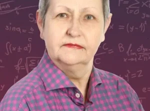 Репетитор для 5-11 классов Ирина Демьяновна Хоухлянцева