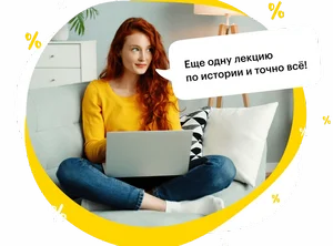 Гармоничный образ без стилиста: как сочетать вещи