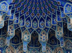 Ислам: главное