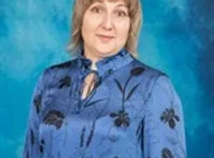 Елена Ивановна С.
