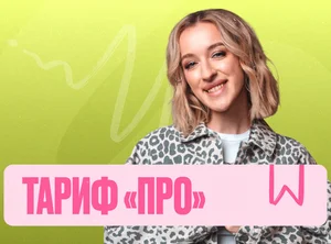 Химия Марафон 2к26 ЕГЭ ПРО Про