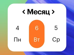 Claude Code для автоматизации работы