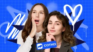 Литература | ЕГЭ 2027