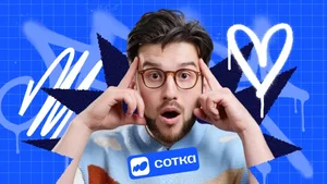 Физика с Тимуром | ЕГЭ 2027
