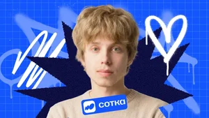 Русский язык | ОГЭ 2027
