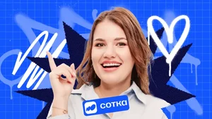 Физика | ОГЭ 2027