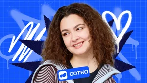 История | ОГЭ 2027