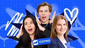 Химия | ЕГЭ 2027