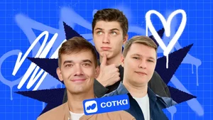 Профильная математика | ЕГЭ 2027