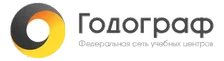 Годограф
