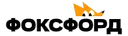 Фоксфорд