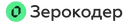 Zerocoderru