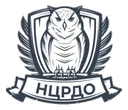 НЦРДО