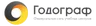 Годограф